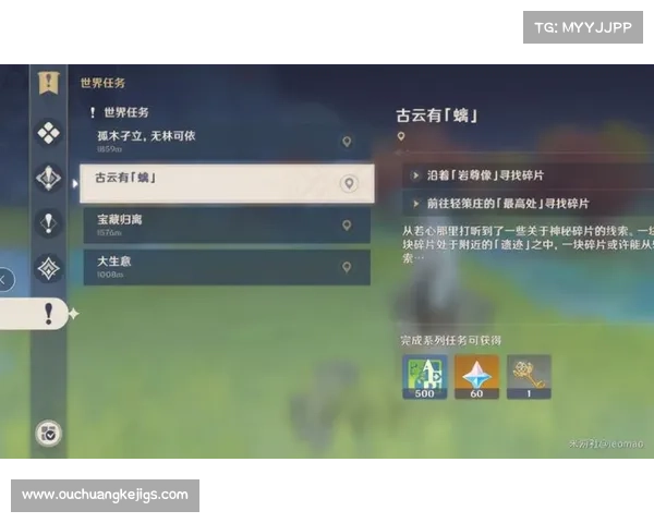 风云岛行动宝箱隐藏秘密与丰厚奖励全面解析 风云岛行动宝箱隐藏秘密与丰厚奖励全面解析