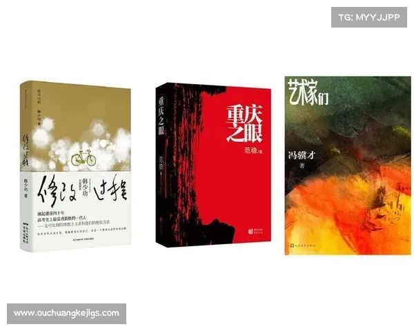 探索《最后的神迹》中的高手成长历程与心路历程揭秘 探索《最后的神迹》中的高手成长历程与心路历程揭秘