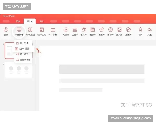 提升视频质量的十个实用技巧助你轻松打造高水准内容 提升视频质量的十个实用技巧助你轻松打造高水准内容