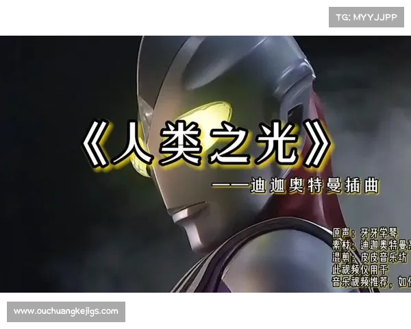 DVD影碟机助力经典游戏重生体验 全新玩法带你回味经典时光 DVD影碟机助力经典游戏重生体验 全新玩法带你回味经典时光