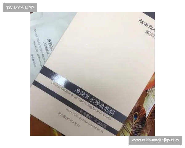 7个实用技巧教你高效获取避水珠,轻松应对各种挑战 7个实用技巧教你高效获取避水珠,轻松应对各种挑战
