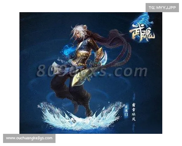 完美平衡武魂玄冰加点技巧与秘法解析助你制胜对决 完美平衡武魂玄冰加点技巧与秘法解析助你制胜对决