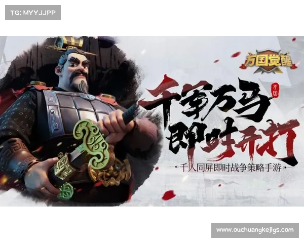 《以太古龙魂觉醒终极流程详解与策略解析》 《以太古龙魂觉醒终极流程详解与策略解析》