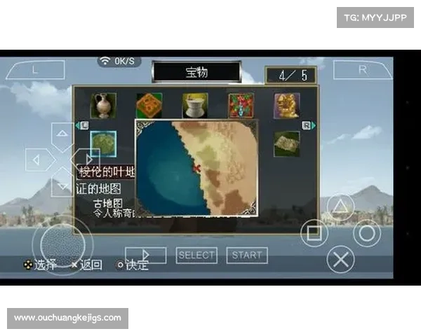 大航海时代四宝物获取秘籍揭秘探寻与挑战之旅 大航海时代四宝物获取秘籍揭秘探寻与挑战之旅