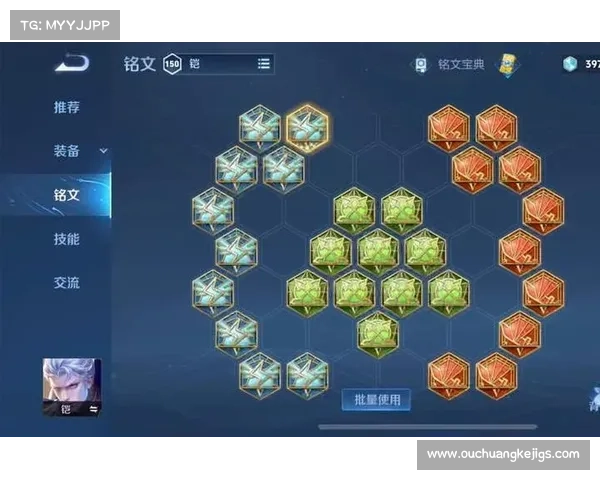 铸星龙王必备装备推荐及出装思路解析助你轻松掌控战场 铸星龙王必备装备推荐及出装思路解析助你轻松掌控战场