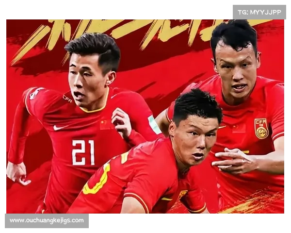 国足屡次败给卡塔尔的背后原因深度解析与反思