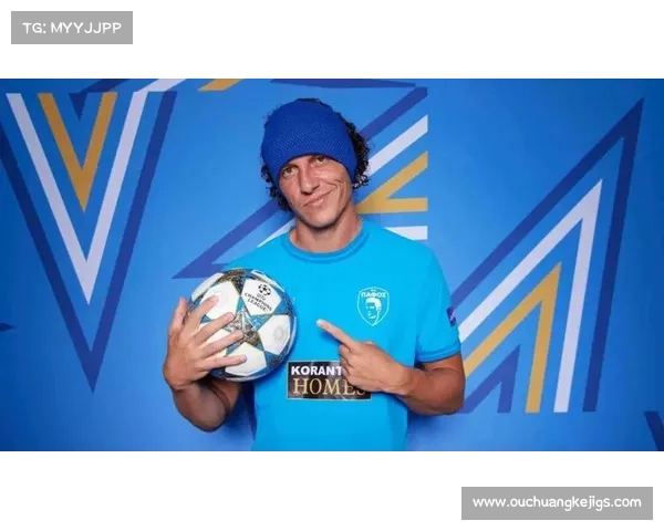 大卫路易斯在足球场上的关键位置与影响力解析